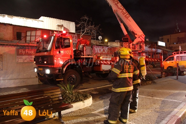 fireyaffa dokan (14).JPG